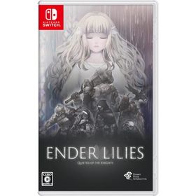 Switch ENDER LILIES：Quietus of the Knights（エンダーリリーズ）（２０２２年３月２４日発売）【新品】