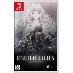 [メール便] 【新品】Nintendo Switch ENDER LILIES：Quietus of the Knights