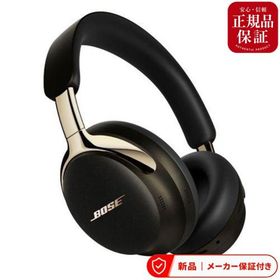 ボーズ ヘッドホン・イヤホン QuietComfort Ultra Headphones 第2世代 [デザートゴールド] 【即日発送】 ヘッドフォン