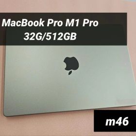 MacBook Pro M1 Pro 32GB/512GB 14インチ グレー