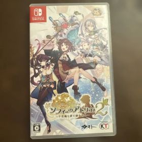 Nintendo Switch ソフィーのアトリエ2 〜不思議な夢の錬金術士～