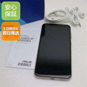 【中古】 美品 ZenFone Max (M1) ゴールド スマホ 本体 白ロム 中古 土日祝発送OK