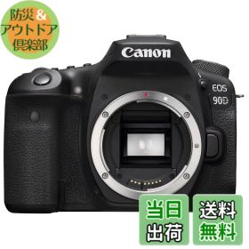【送料無料】Canon デジタル一眼レフカメラ EOS 90D ボディー EOS90D