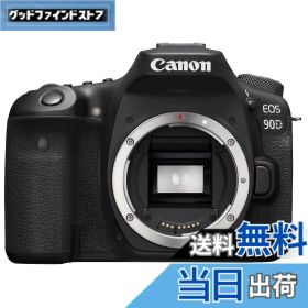 【送料無料】Canon デジタル一眼レフカメラ EOS 90D ボディー EOS90D