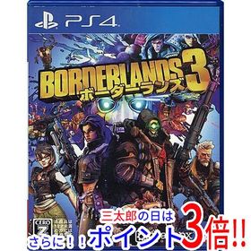 【１日と三太郎の日はポイント３倍！！】【中古】送料無料 ボーダーランズ3 PS4【ゆうパケット対応】