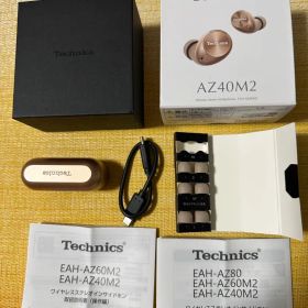 Technics EAH-AZ40M2 ワイヤレスイヤホン 本体