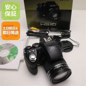 美品 FinePix HS10 ブラック 即日発送 FUJIFILM デジカメ デジタルカメラ 本体 土日祝発送OK
