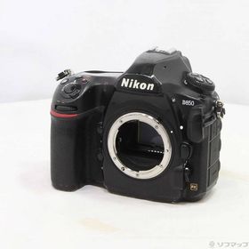 【中古】Nikon(ニコン) Nikon D850 ボディ 【262-ud】