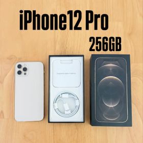 iPhone 12 Pro 256GB ゴールド 本体 simフリー