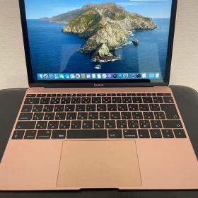 Apple MacBook 12inc 512GB ローズゴールド 2017美品