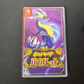 ポケットモンスター バイオレット Switch