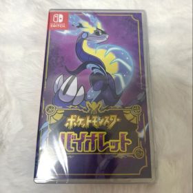 新品未開封品 Switch ソフト ポケットモンスター バイオレット