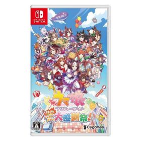 【アウトレット】Cygames ウマ娘 プリティーダービー 熱血ハチャメチャ大感謝祭! HAC-P-BCREA 1本