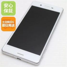 超美品 SO-04H Xperia X Performance ホワイト 即日発送 スマホ DoCoMo SONY 本体 白ロム 土日祝発送OK