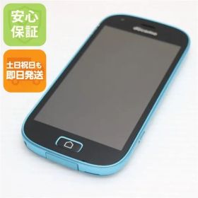 超美品 F-03K らくらくスマートフォン me ブルー スマホ 即日発送 白ロム DoCoMo 富士通 土日祝発送OK