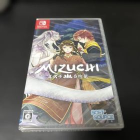 【新品未開封】MIZUCHI ミズチ 白蛇伝 Nintendo Switch