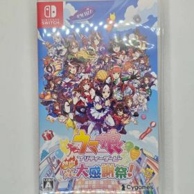 ソフト ウマ娘 プリティーダービー 熱血ハチャメチャ大感謝祭！