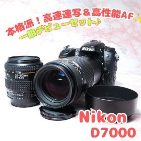 ✨Nikon D7000✨高性能AF＆高速連写 本格撮影を楽しめるWレンズセット