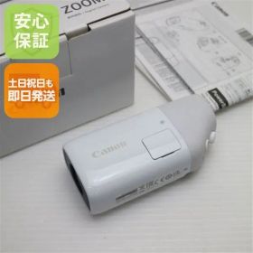 超美品 PowerShot ZOOM ホワイト 即日発送 コンデジ Canon 土日祝発送OK