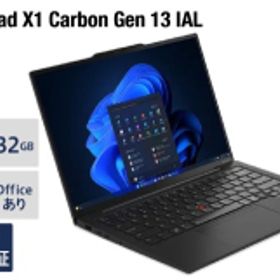 【ふるさと納税】【新品】パソコン ThinkPad X1 Carbon Gen 13 IAL -？ インテル? Core? Ultra 7 プロセッサー 255U Windows11 32GB メモ