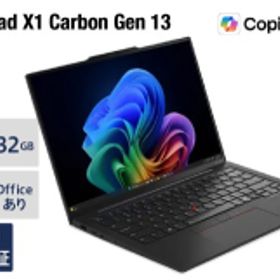 【ふるさと納税】【新品】パソコン ThinkPad X1 Carbon Gen 13 Aura Edition-？ インテル? Core? Ultra 7 プロセッサー 258V Windows11 3