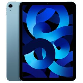 iPad Air 第5世代 Wi-Fi 256GB ブルー 新品 Apple認定整備品
