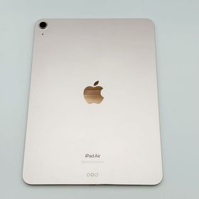 【バッテリー87％】iPad Air 第5世代 Wi-Fiモデル 64GB ピンク