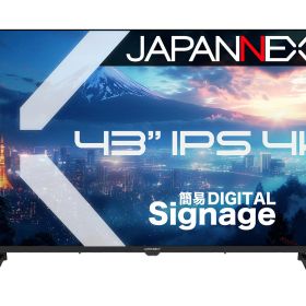 【2年保証モデル】JAPANNEXT 43インチ IPSパネル搭載 4K(3840x2160)解像度 USBメモリ再生対応 大型液晶モニター JN-IPS43U-M