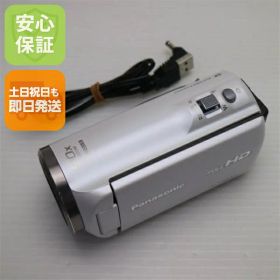【中古】 新品同様 HC-V480MS ホワイト 安心保証 即日発送 デジビデ Panasonic 本体 土日祝発送OK