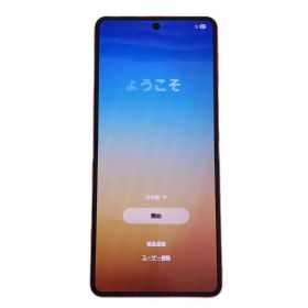 SIMフリー Samsung Galaxy Z Flip7 256GB SC-55F docomo ○判定 コーラルレッド アンドロイドスマートフォン スマホ 【中古】 22607K484