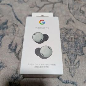 Google Pixel Buds Pro Fog
