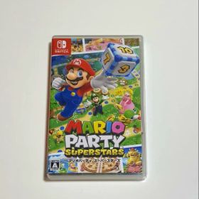マリオパーティ スーパースターズ