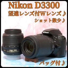 ニコン D3300★S数少★一眼レフカメラ★望遠レンズ付Wレンズ★バッグ付