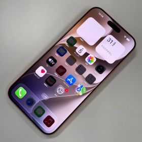 楽天mobile iPhone 17 Pro Max 1TB コズミックオレンジ