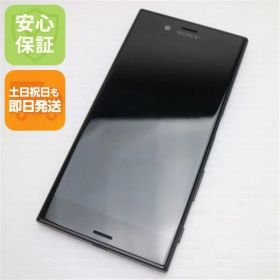超美品 SO-03J Xperia XZs ブラック 即日発送 スマホ SONY docomo 本体 白ロム 土日祝発送OK