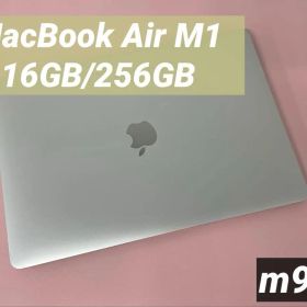 MacBook Air M1 16GB/256GB 13インチ 2020シルバー