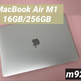 MacBook Air M1 16GB/256GB 13インチ 2020シルバー
