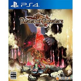 【取寄せ商品】ＰＳ４ マスターオブモンスターズSSB（２０２５年６月２６日発売）【新品】
