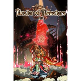 【送料無料】[PS4]/ゲーム/マスターオブモンスターズSSB