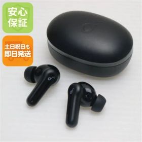 新品同様 Anker Soundcore Life P2 Mini ブラック ワイヤレスイヤホン ANKER 即日発送 土日祝発送OK