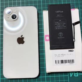 ⭐︎レア⭐︎iPhone14plus 512GB (海外版)B級美品 wSIM白色