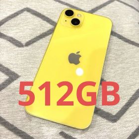 【中古】〈美品〉iPhone14 plus 〈イエロー、512GB〉