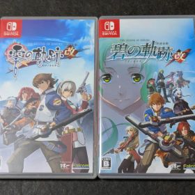 英雄伝説 零の軌跡 改 碧の軌跡 改 switch 2セット