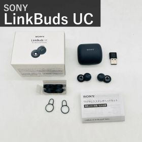 ソニー SONY LinkBuds UC リンクバッズ WF-L900UC/HM グレー Microsoft Teams認定 完全ワイヤレスイヤホン USBトランシーバー付 マルチポイント対応 IPX4 4.1g 12mmドライバー 国内正規品