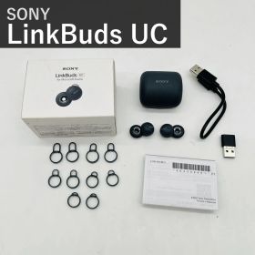 SONY ソニー LinkBuds UC リンクバッズ WF-L900UC/HM グレー Microsoft Teams認定 完全ワイヤレスイヤホン Bluetooth USBドングル付 マルチポイント 4.1g IPX4 テレワーク 国内正規品