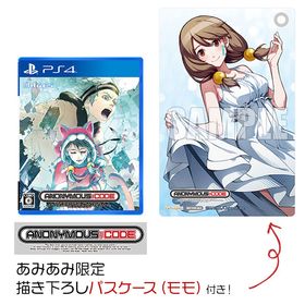 【あみあみ限定特典】PS4 ANONYMOUS；CODE