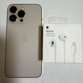 iPhone13pro ゴールド 256G