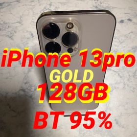 iPhone13pro 128GB ゴールド GOLD iPhone 13PRO