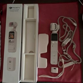 DJI Pocket 2 Exclusive Sunset White