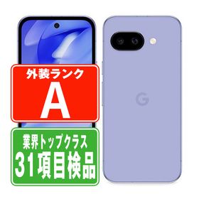 SIMフリー ドコモ Google Pixel 9a 128GB Iris スマホ 本体 android 中古 送料無料 保証あり gp9a1dbl8mtm